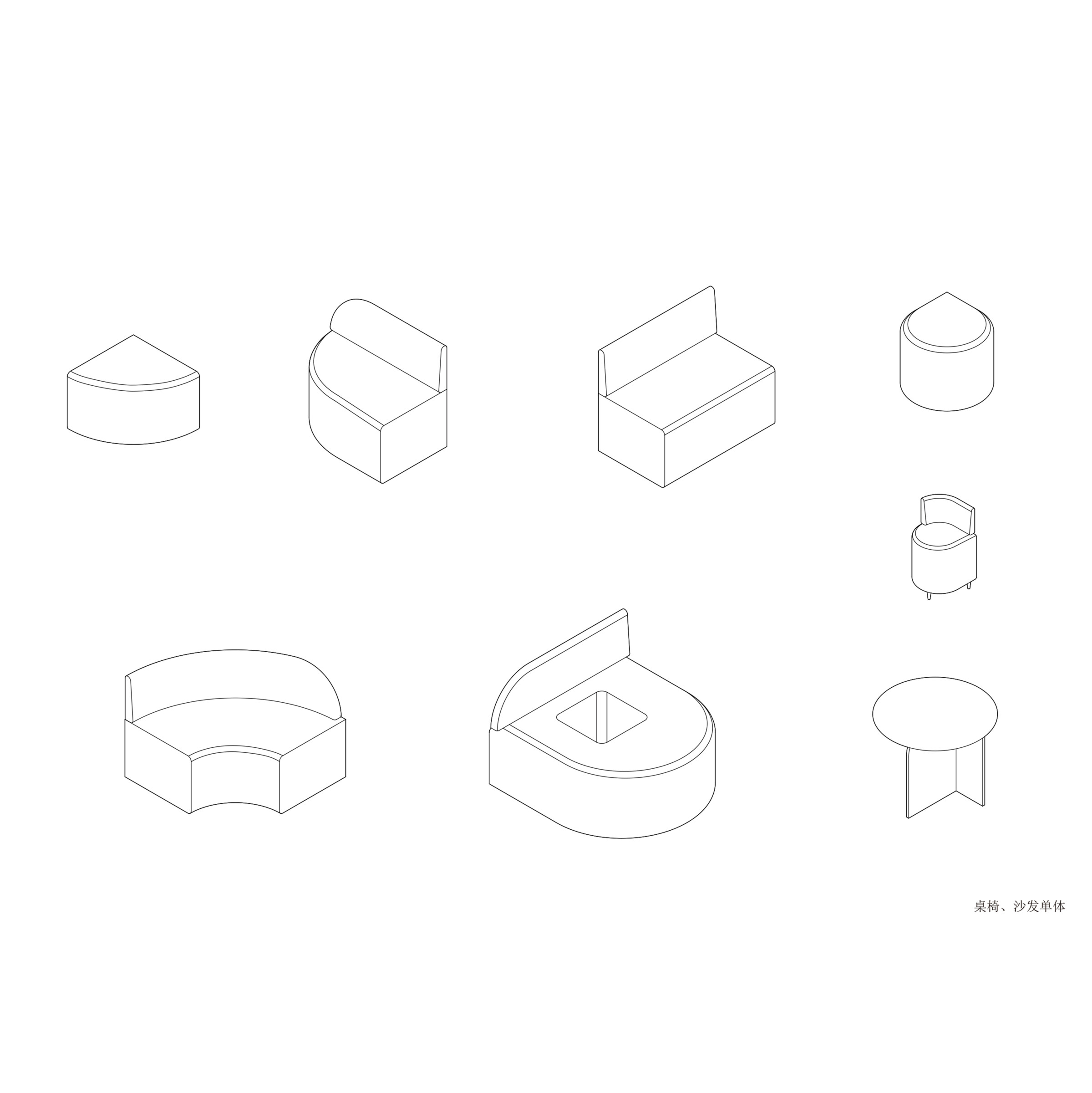 Diagram of furniture modules used as walls, storage, display, and activity organizers in the classroom.