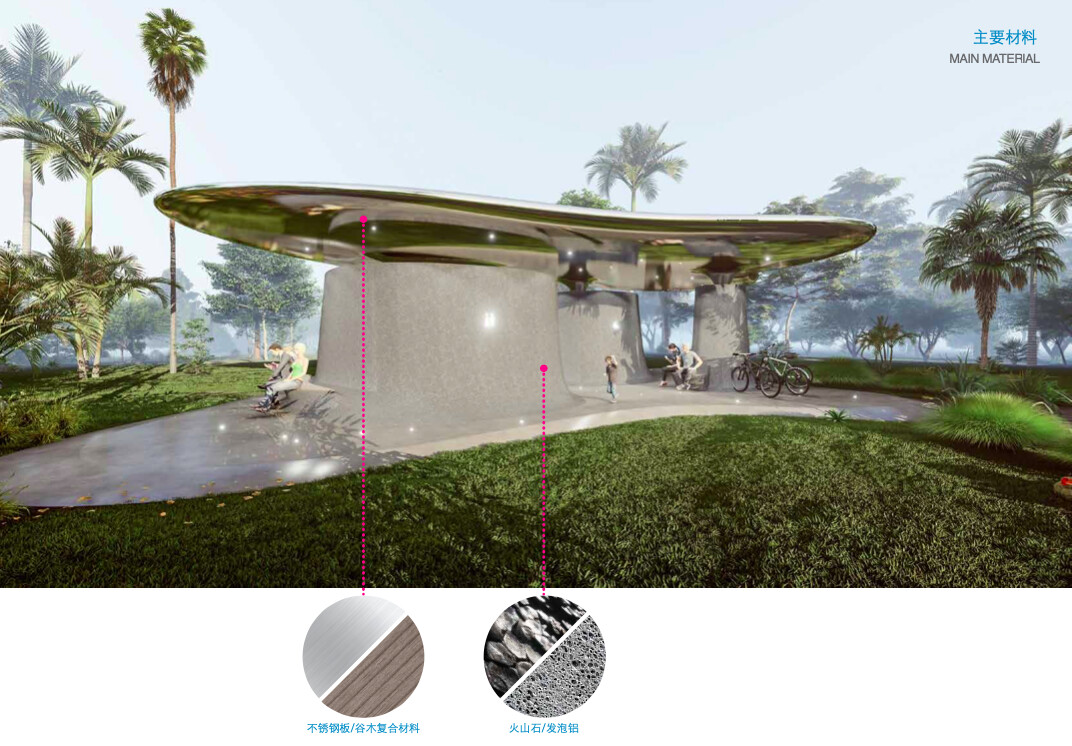 Scene rendering and material intent for Scheme B "Cloud Surge", including mirrored stainless steel, wood-plastic composite, volcanic stone, foamed aluminum, and other material expressions.