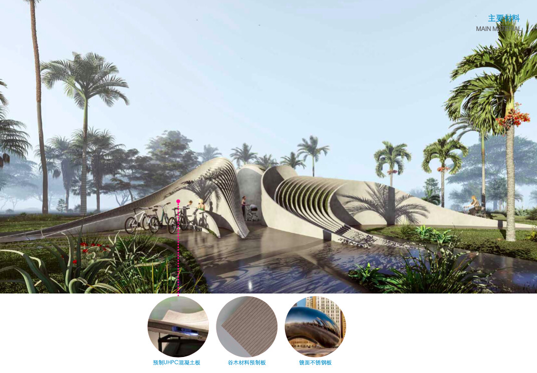 Scene rendering and material intent for Scheme C "Rising Wind", showing curved walls, linear structures, and visitor activities within the coastal landscape.